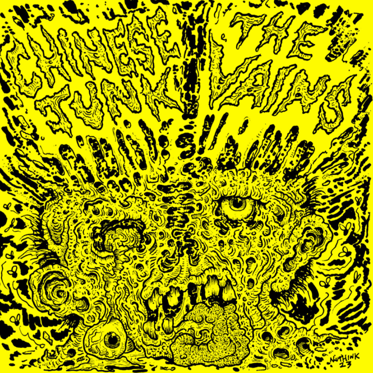 Chinese Junk / The Vains - Split 7" ~EX UNRELEASABLES / RARE ORANGE WAX!