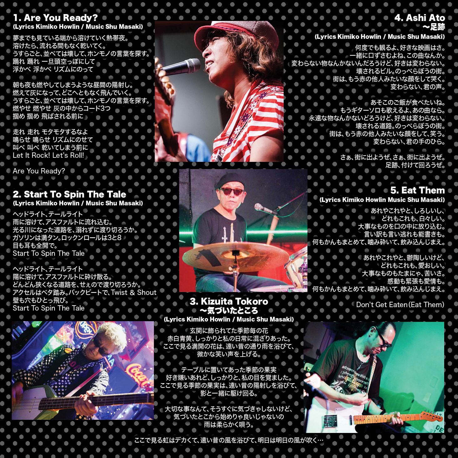 Two Hearts- F.U.K CD ~EX TITTY TWISTER!