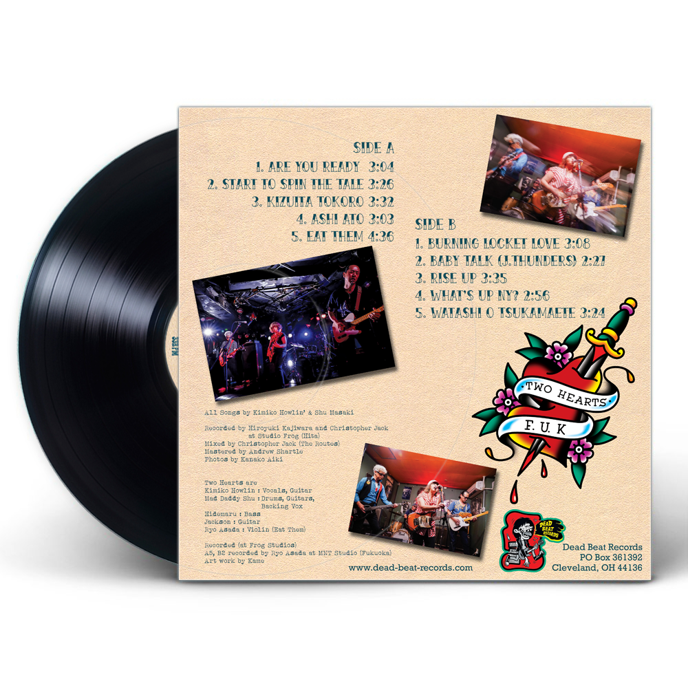 Two Hearts- F.U.K LP ~BLACK WAX / EX TITTY TWISTER!