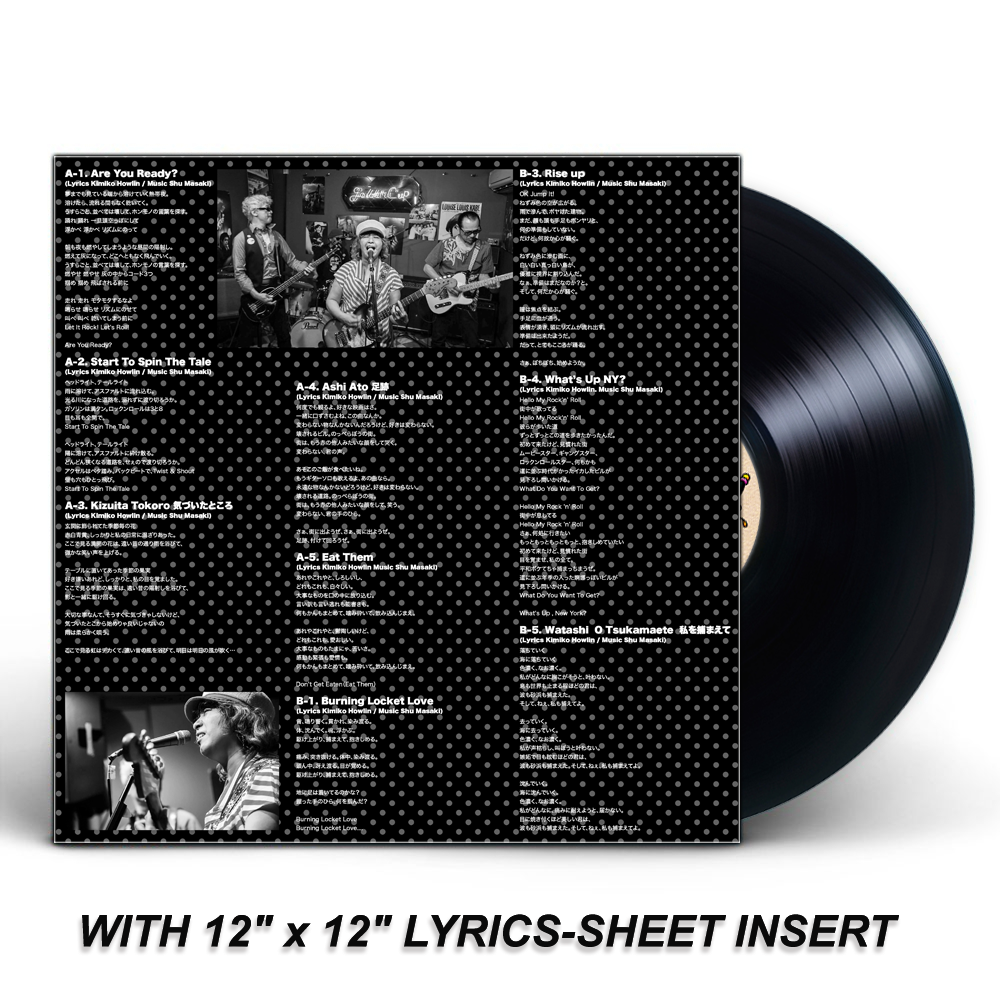 Two Hearts- F.U.K LP ~BLACK WAX / EX TITTY TWISTER!