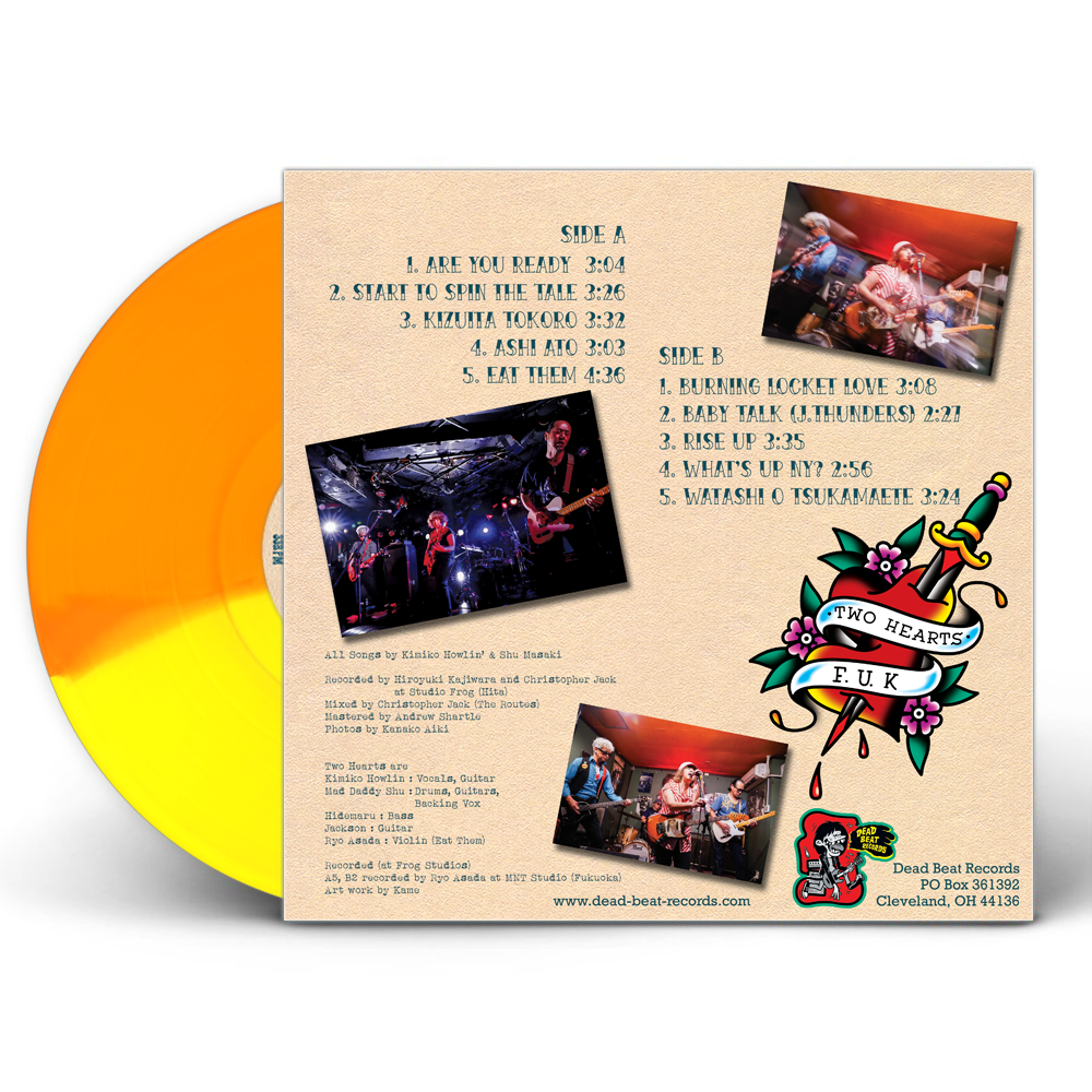 Two Hearts- F.U.K LP ~SPECIAL EDITION: HALF TRANSPARENT YELLOW + HALF TRANSPARENT ORANGE WAX LTD TO 100 COPIES!