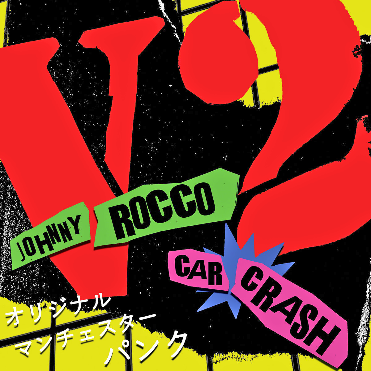V2- Johnny Rocco 7"