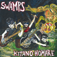Swamps- Kitano Homare LP ~LTD TO 100 ON GREEN WAX! - Dead Beat - Dead Beat Records - 2