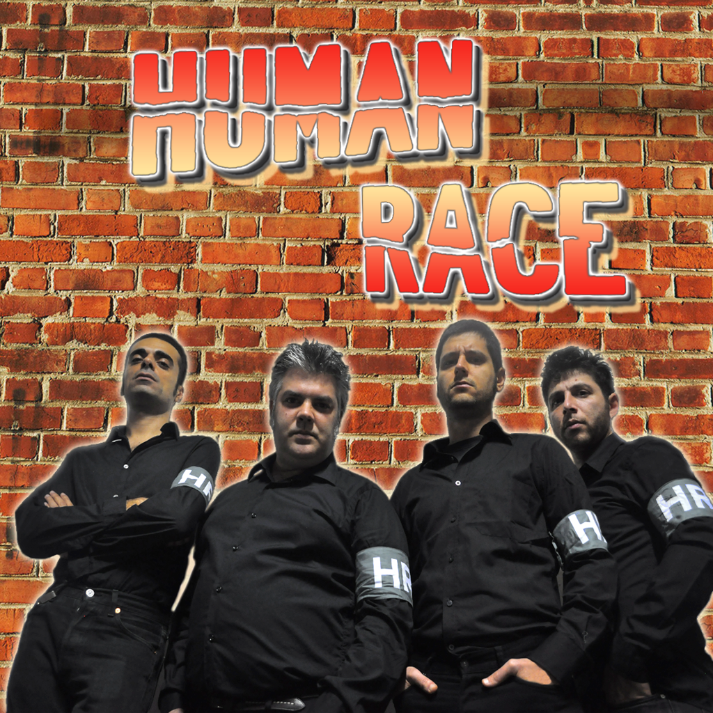 Human Race Negative LP LTD TO 100 ON WHITE WAX
