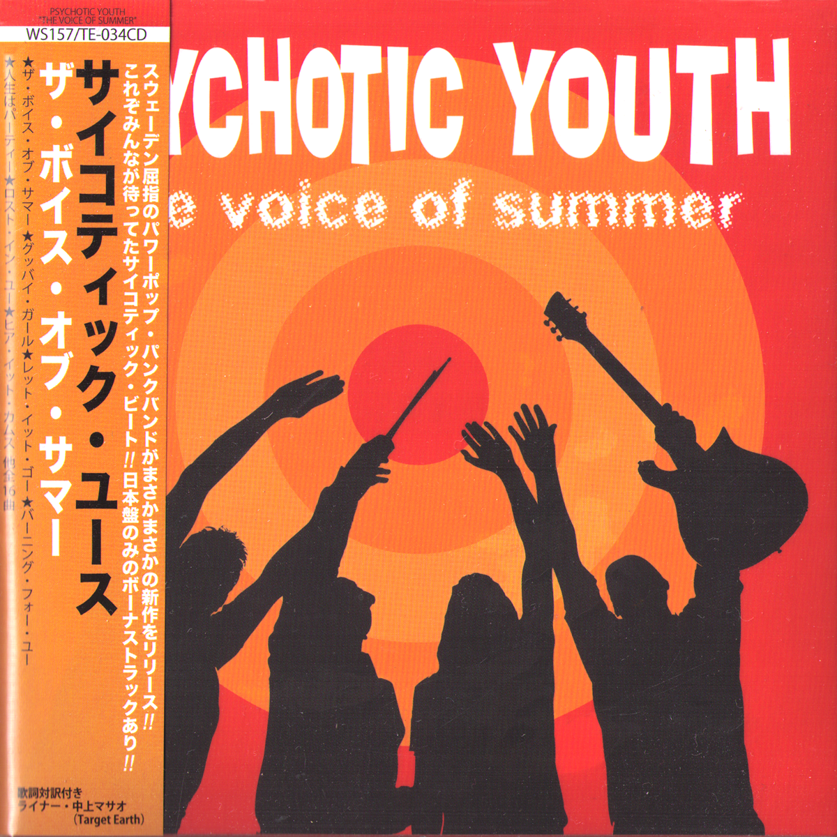Psychotic Youth- The Voice Of Summer CD  ~REISSUE WITH 3  BONUS TRACK!