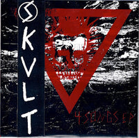 SKVLT - 4 SONGS EP 7" - Feeble Minds - Dead Beat Records