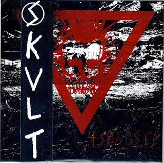 SKVLT - 4 SONGS EP 7" - Feeble Minds - Dead Beat Records