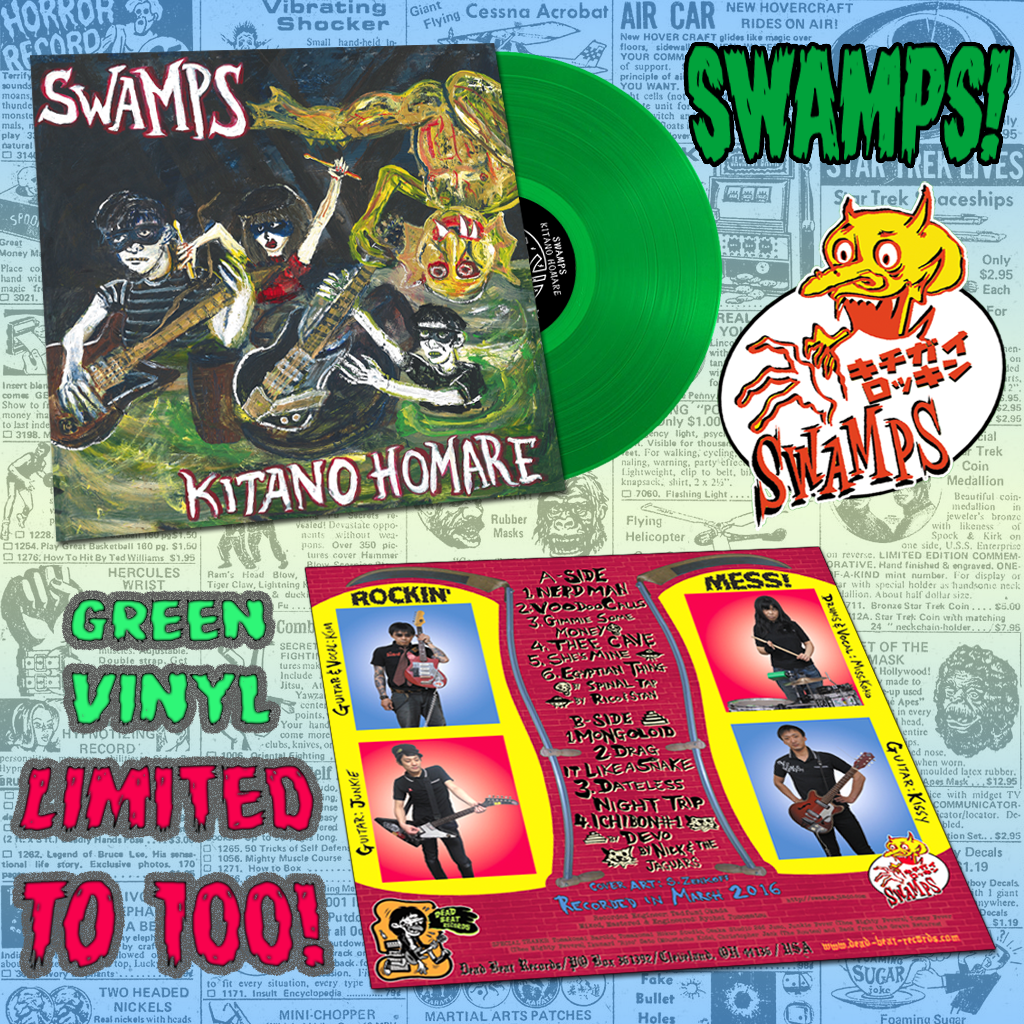 Swamps- Kitano Homare LP ~LTD TO 100 ON GREEN WAX! - Dead Beat - Dead Beat Records - 1