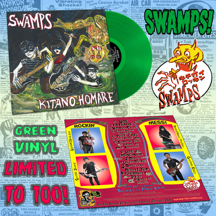 Swamps- Kitano Homare LP ~LTD TO 100 ON GREEN WAX! - Dead Beat - Dead Beat Records - 1