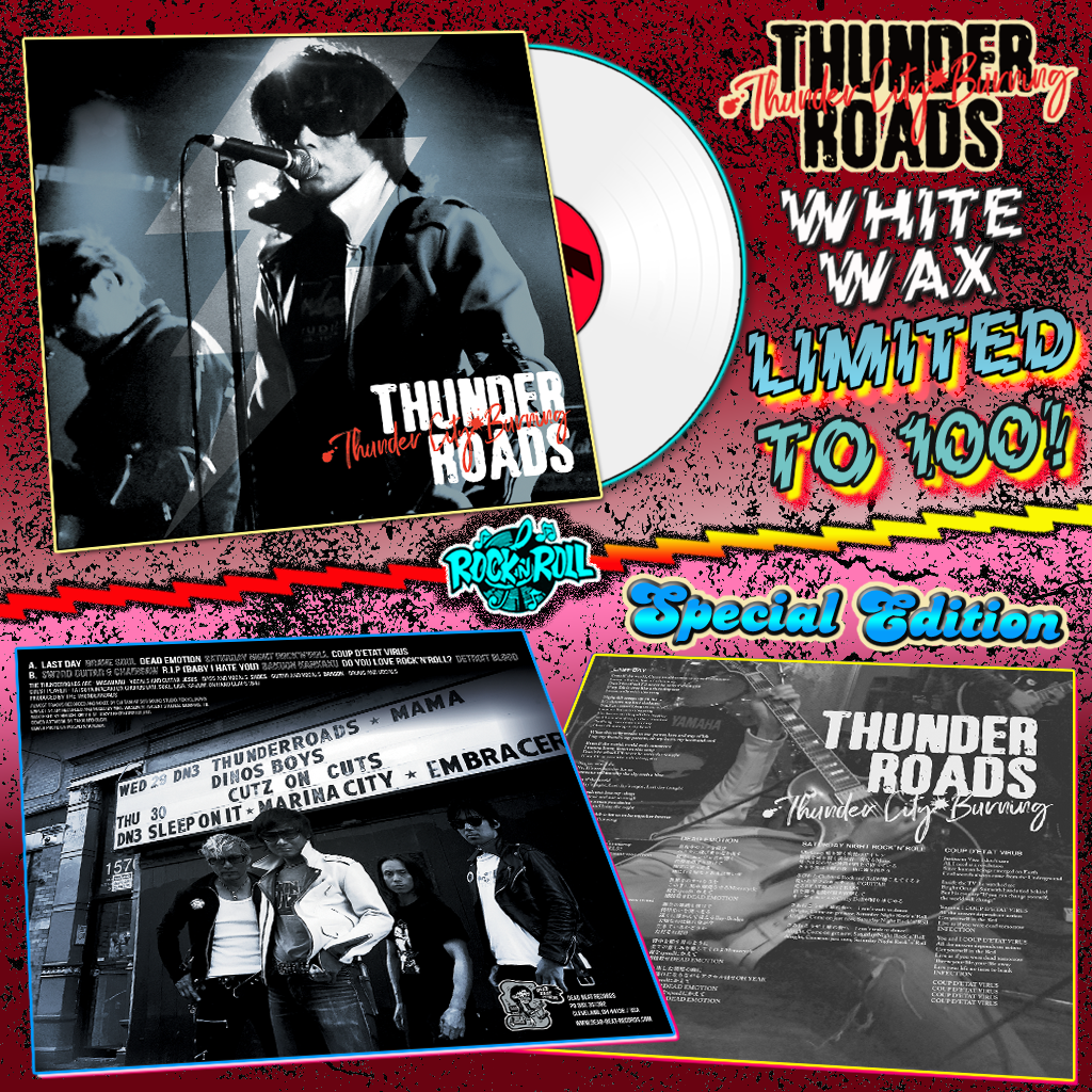 Thunderroads- Thunder City Burning LP ~SPECIAL EDITION WHITE WAX LTD T