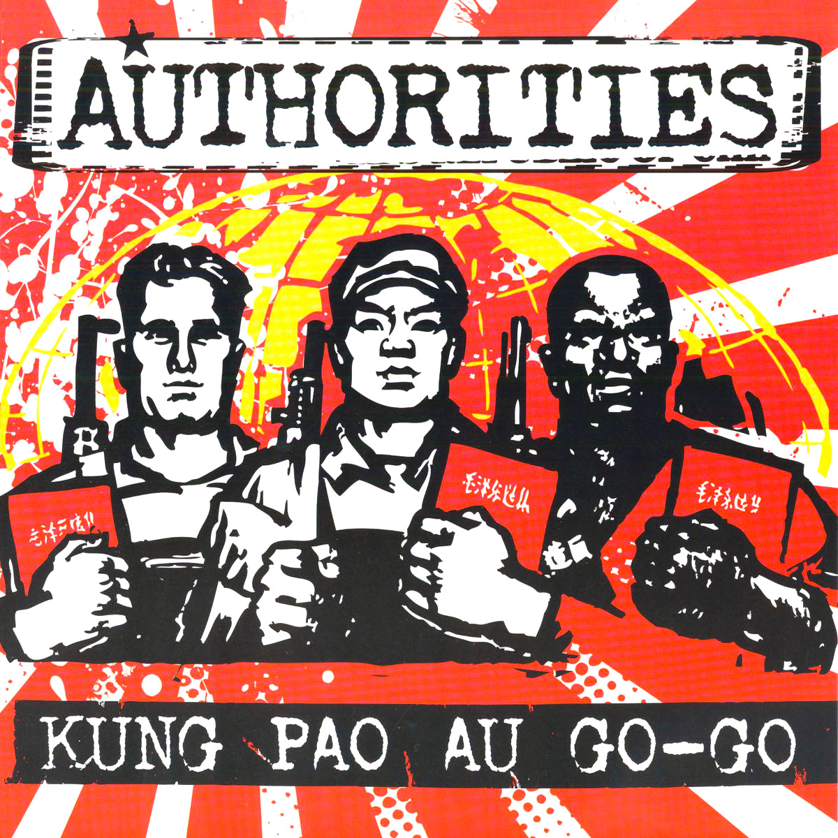 Authorities- Kung Pau Au Go Go LP