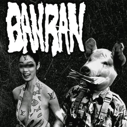 Banran- Stop Kor 7” ~DROP DEAD! - Even Worse - Dead Beat Records