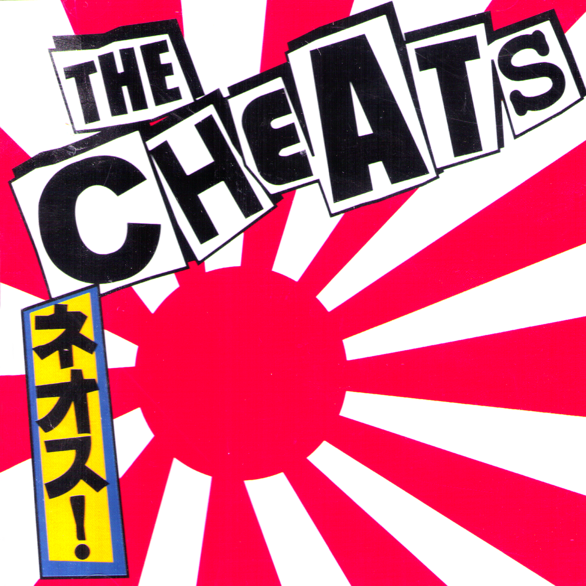 The Cheats- Cheap Pills CD ~DEAD BOYS!