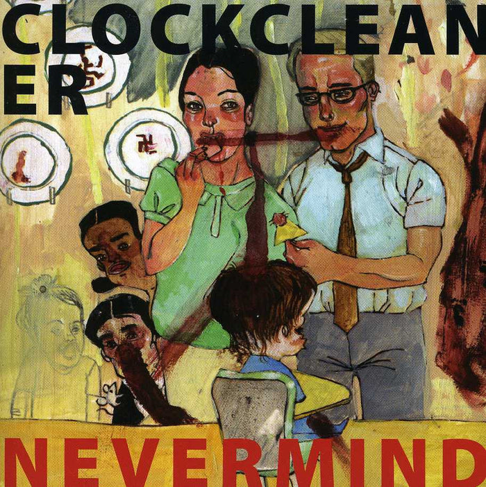 Clockcleaner- Nevermind CD > DRUNKS WITH GUNS! - Reptilian - Dead Beat Records