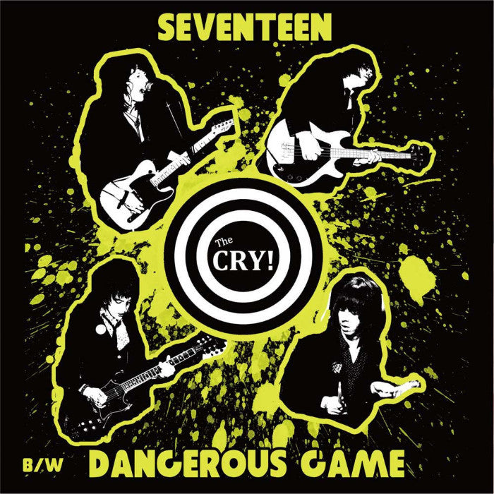 The Cry!/Telephone Girl Sisters- Split 7” ~KILLER! - SP Records - Dead Beat Records - 1