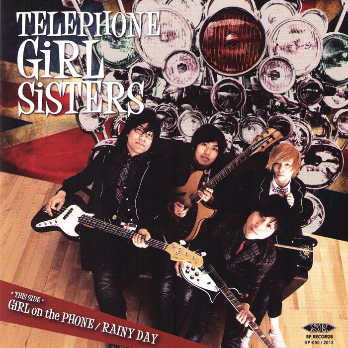 The Cry!/Telephone Girl Sisters- Split 7” ~KILLER! - SP Records - Dead Beat Records - 2