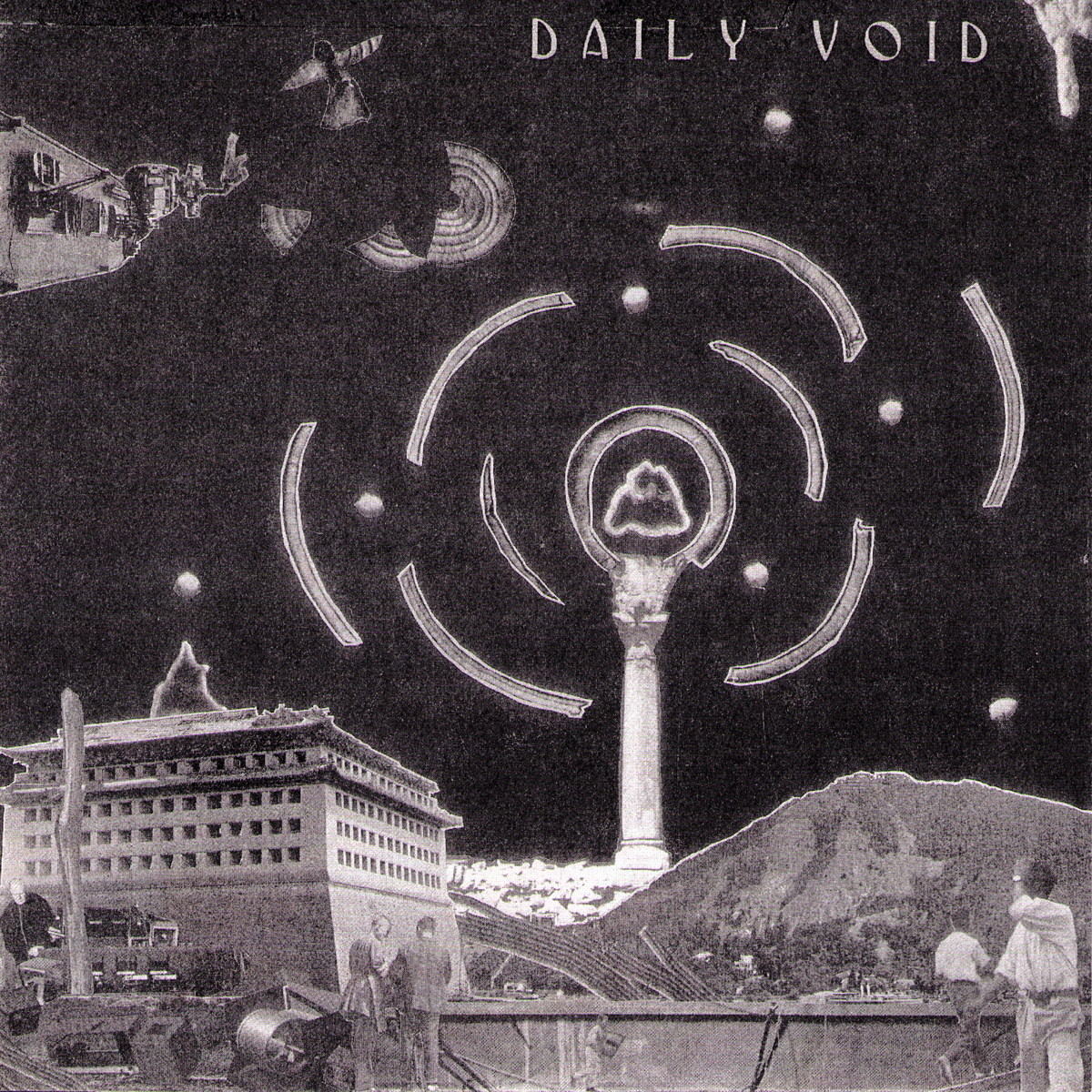 Daily Void -  Civilization Dust 7” ~EX FUNCTIONAL BLACKOUTS!