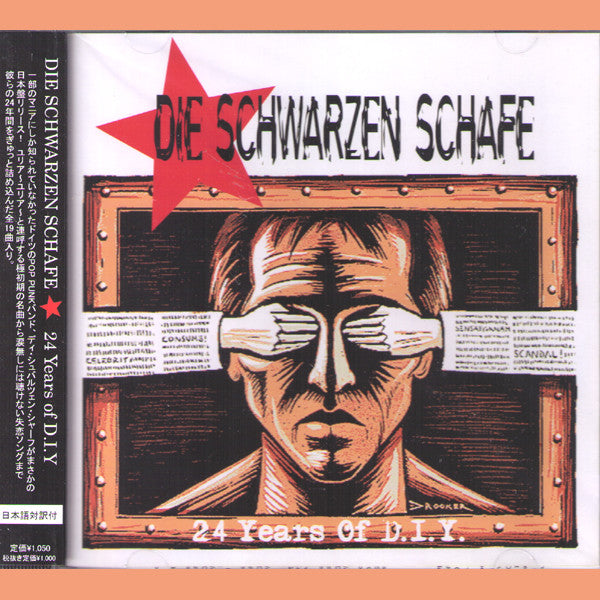 Die Schwarzen Schafe- 24 Years Of DIY CD ~REISSUE! - SP Records - Dead Beat Records