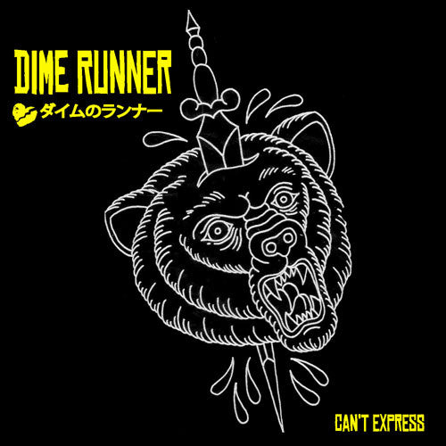 Dime Runner- Can´t Express 7" ~LTD TO 200 YELLOW SPLAT WAX! - Wanda - Dead Beat Records