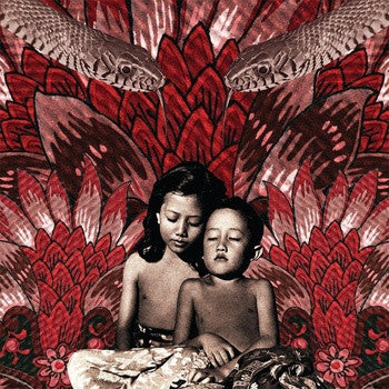 The Feeling of Love- Dissolve Me LP ~PUSSY GALORE! - Kill Shaman - Dead Beat Records