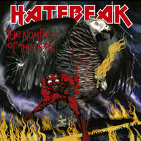 Hatebeak- The Number Of The Beak LP ~PIG DESTROYER MEMBER! - Reptilian - Dead Beat Records - 2