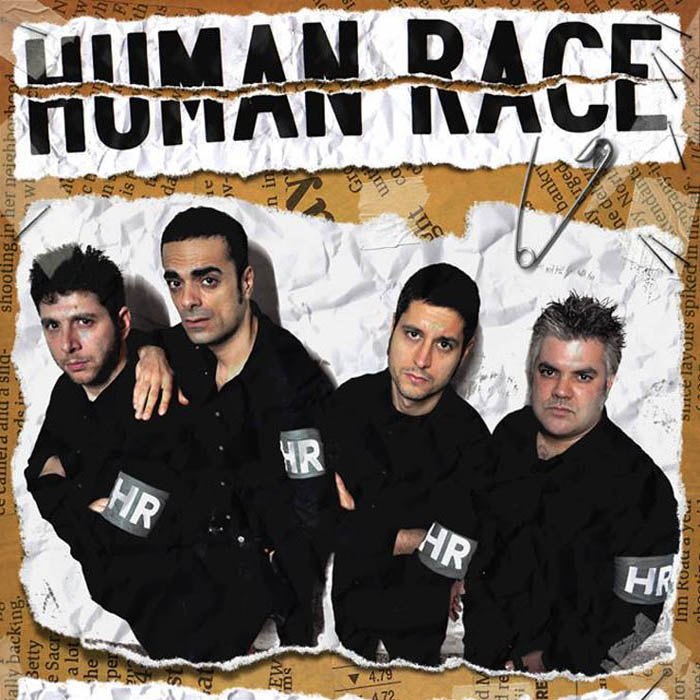 Human Race- S/T 7" ~EATER!