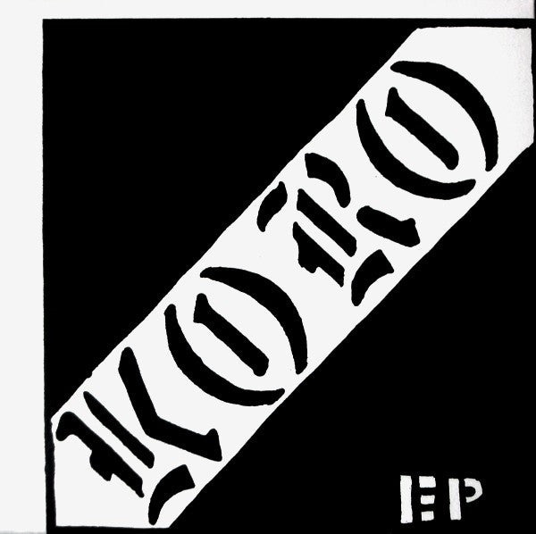 KORO- 700 Club 7” - Sorry State - Dead Beat Records