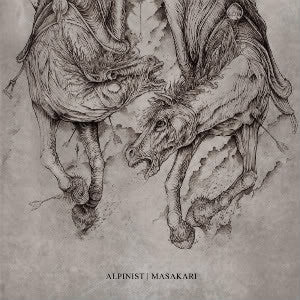 ALPINIST / MASAKARI- Split LP - Halo Of Flies - Dead Beat Records