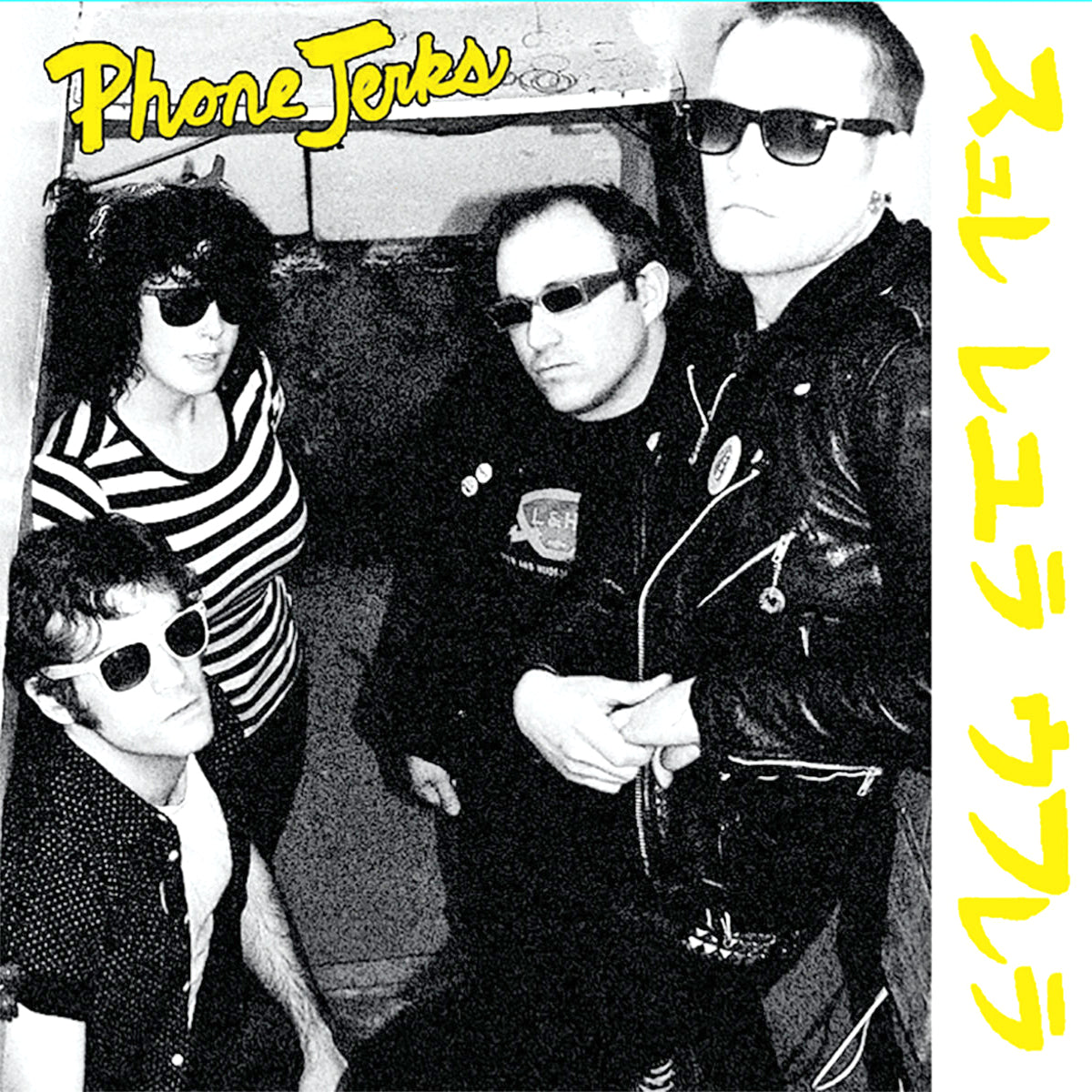 Phone Jerks- Out The Gate 7" ~RIP OFFS / WANDA RECORDS!