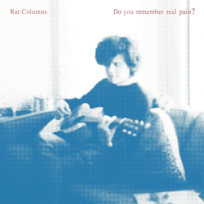 Rat Columns- Do You Remember Real Pain LP ~PINK WAX LTD TO 100! - Adagio 830 - Dead Beat Records - 2