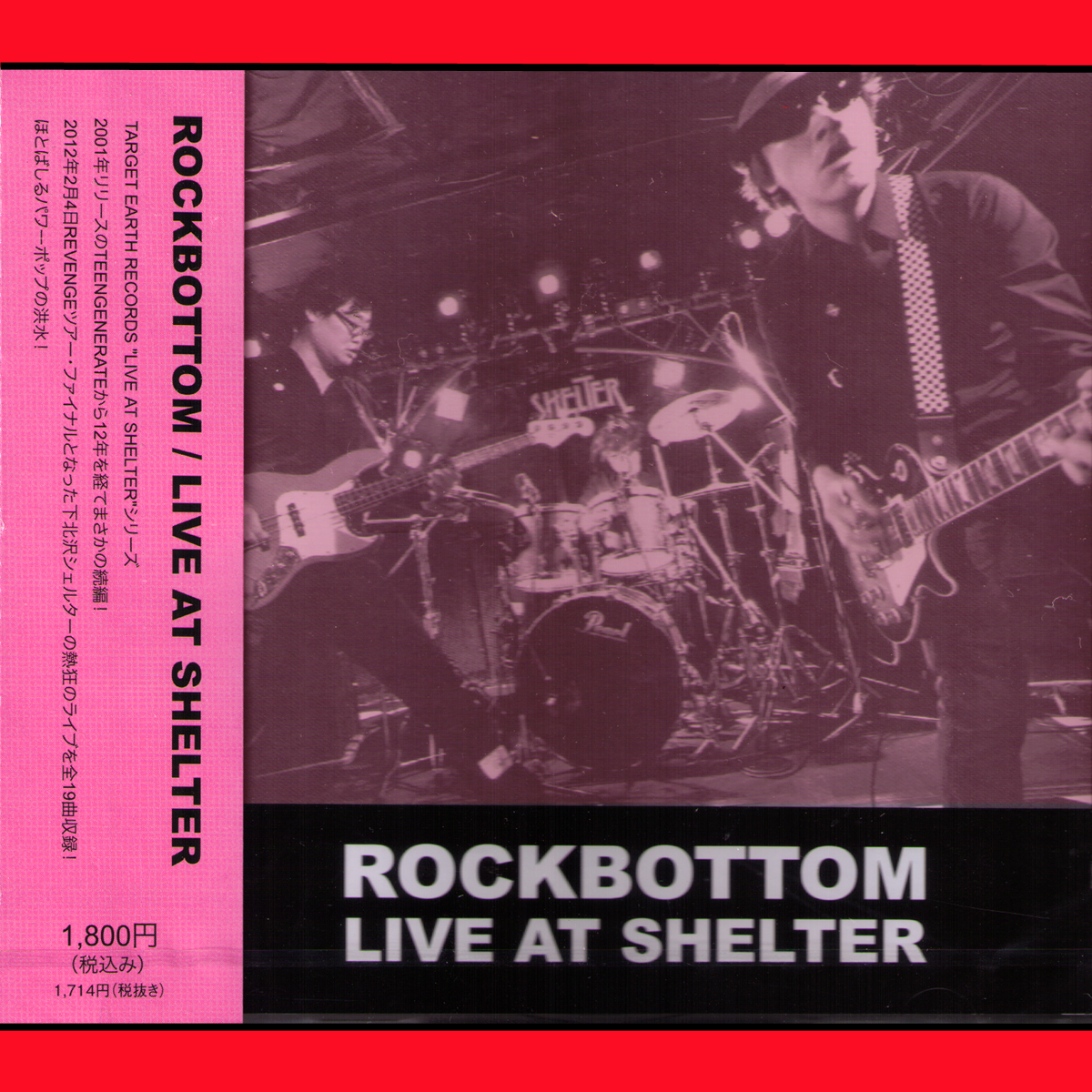 Rockbottom- Live At Shelter CD ~EX RAYDIOS!