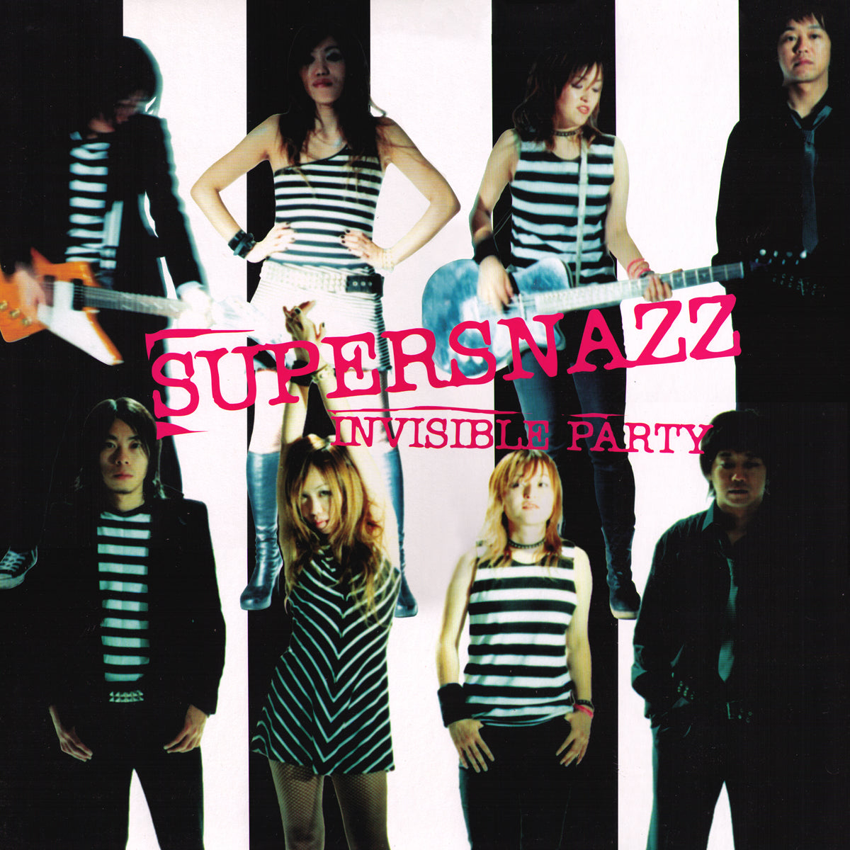 Supersnazz- Invisible Party LP ~5.6.7.8’S!