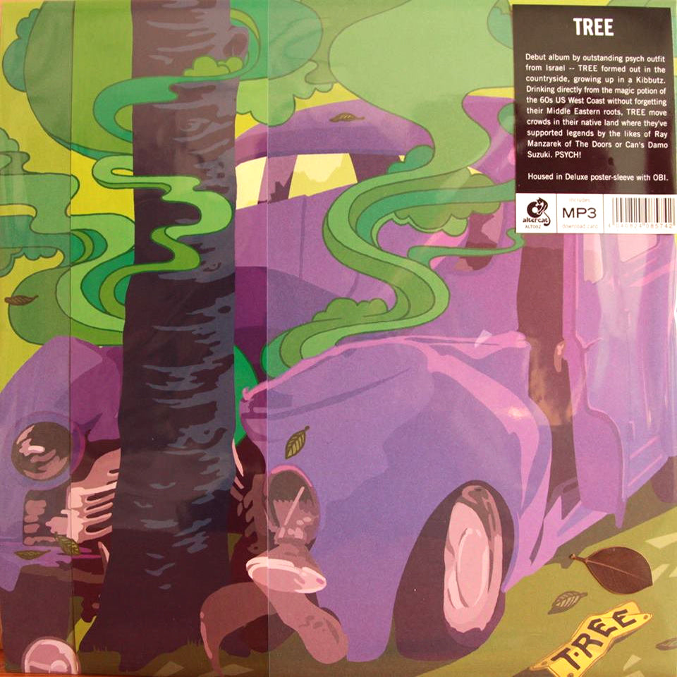 Tree- S/T LP ~W/ TREE LEAF AND OBI STRIP!