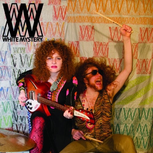 White Mystery- Power People 7" ~LIMITED TO 300 COPIES! - Perpetrator - Dead Beat Records