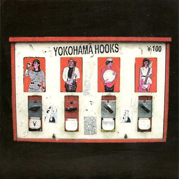 Yokohama Hooks- Turn On 7” ~WIRE!